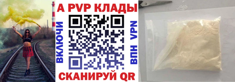 Где найти наркотики Усолье Амфетамин COCAIN МЕФ Конопля Гашиш