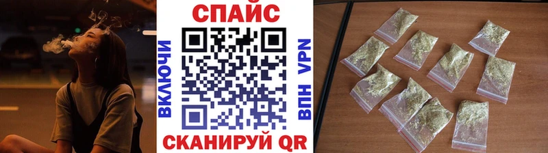 где найти наркотики  Усолье  Бутират буратино 