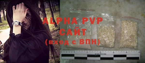 герыч Остров