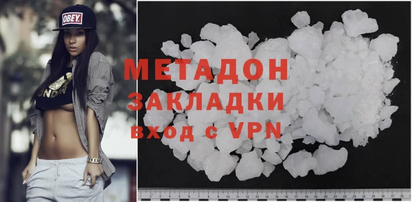 герыч Остров