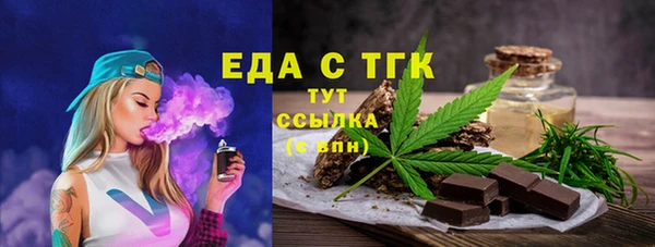 герыч Остров