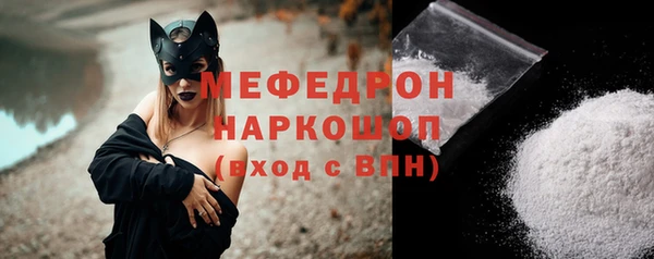 герыч Остров