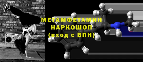 герыч Остров