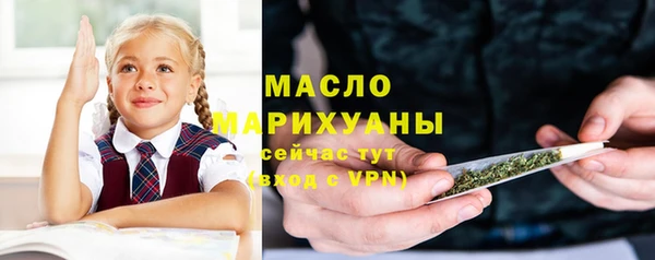 герыч Остров