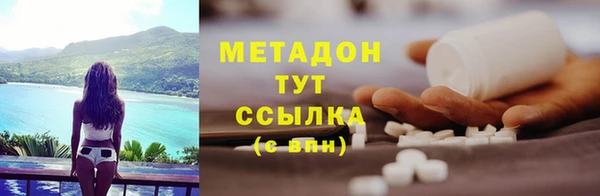герыч Остров