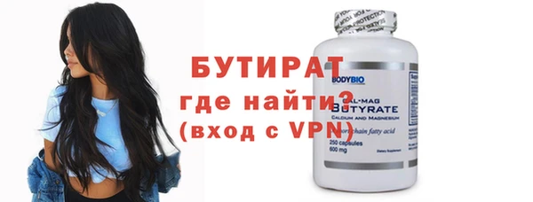 герыч Остров