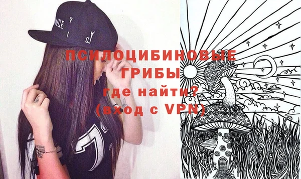 герыч Остров