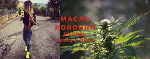 ешки Нягань