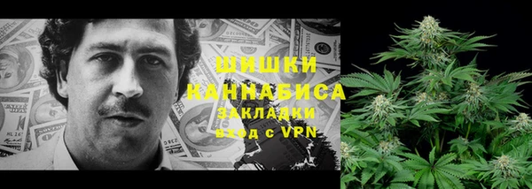 соль курить ск Осташков