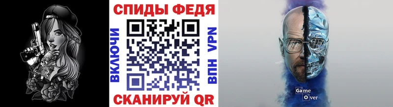 наркотики  Усолье  Первитин витя 